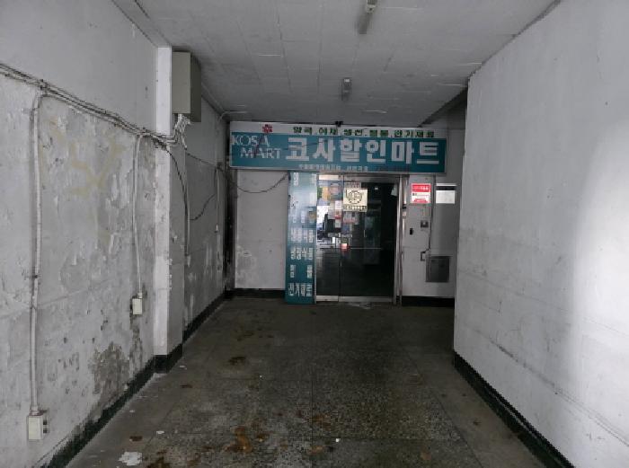 수성구 황금동 272 상가,오피스텔,근린시설 경매 물건 사진