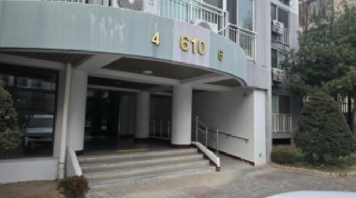 북구 국우동 1080 아파트 경매 물건 사진