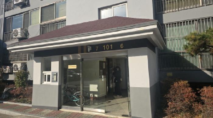 북구 태전동 695 아파트 경매 물건 사진