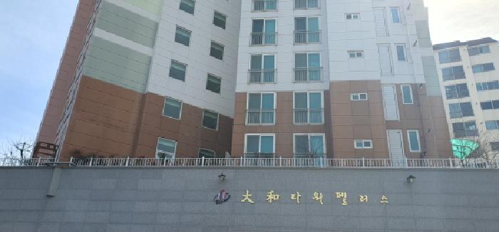 경산시 중방동 대화타워펠리스2 아파트 경매 물건 사진