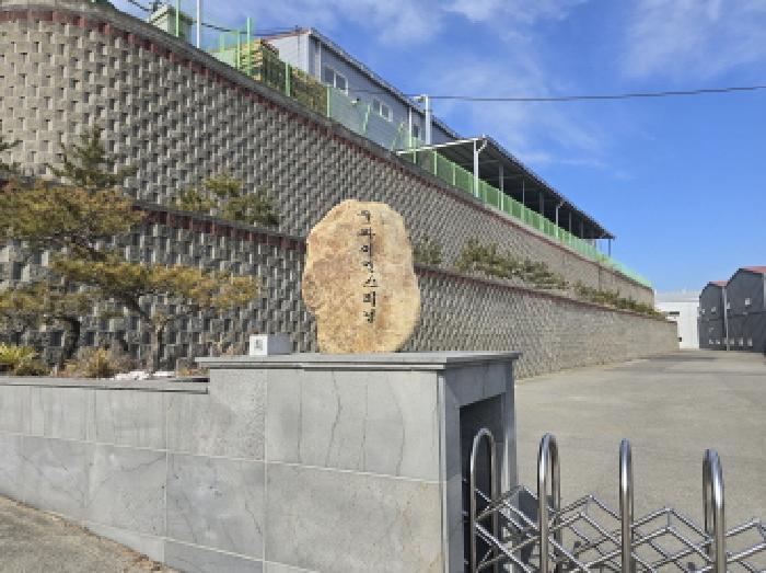 경산시 와촌면 소월리 공장/지식산업센터 경매 물건 사진
