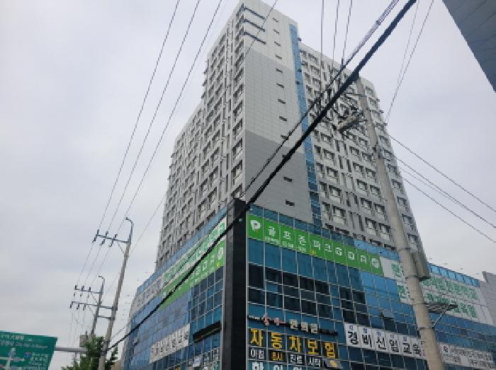 동구 신천동 538-3 아파트 경매 물건 사진