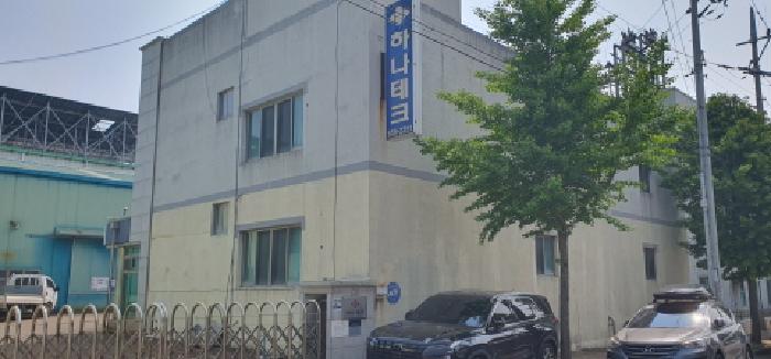 경산시 자인면 교촌리 공장/지식산업센터 경매 물건 사진