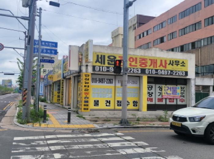 동구 신기동 178-2 근린생활시설 경매 물건 사진