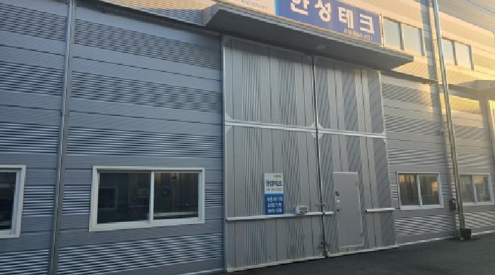 칠곡군 왜관읍 아곡리 창고시설 경매 물건 사진