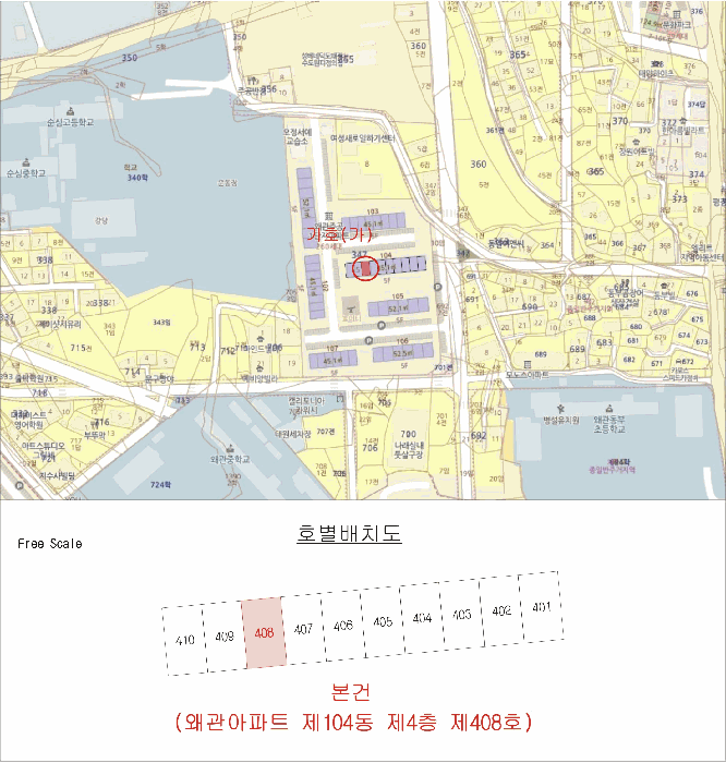 칠곡군 왜관읍 왜관리 아파트 경매 물건 사진