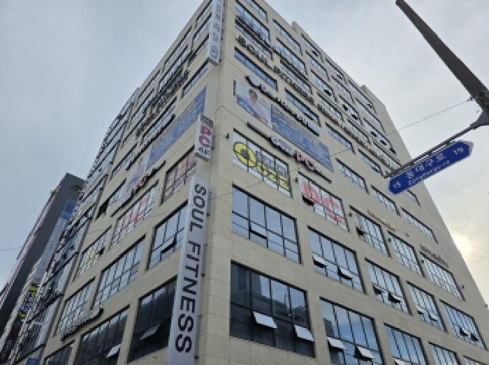 수성구 두산동 207-5 운동시설 경매 물건 사진