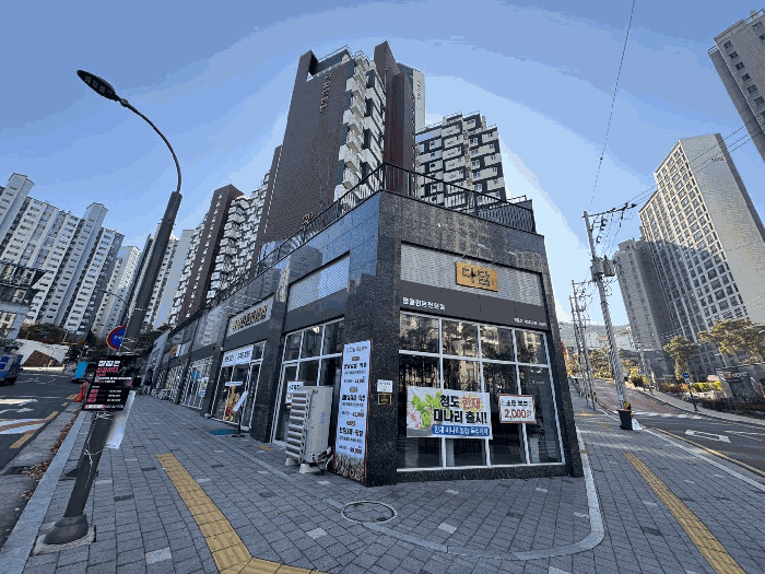 수성구 범물동 1403 근린생활시설 경매 물건 사진