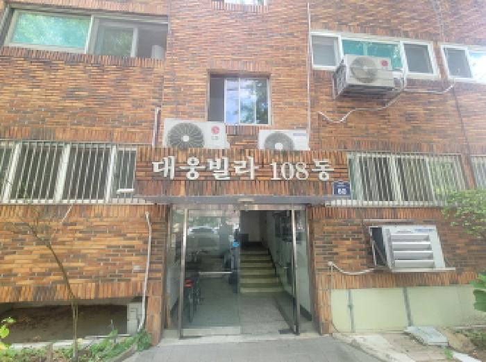 동구 신평동 766-1 다세대주택 경매 물건 사진