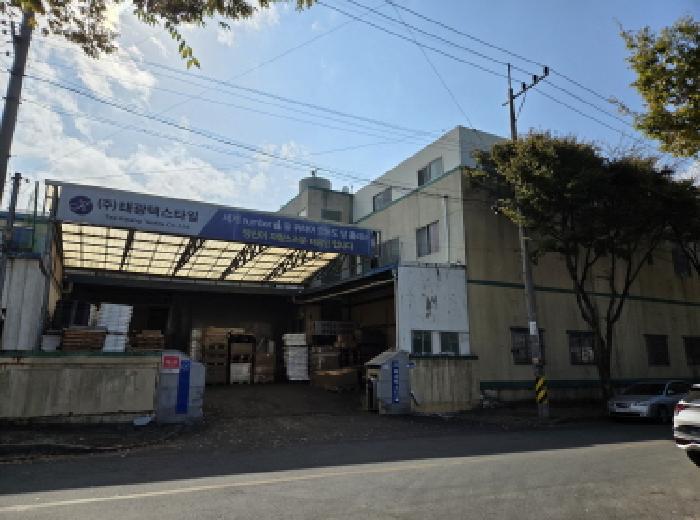 경산시 자인면 교촌리 공장/지식산업센터 경매 물건 사진