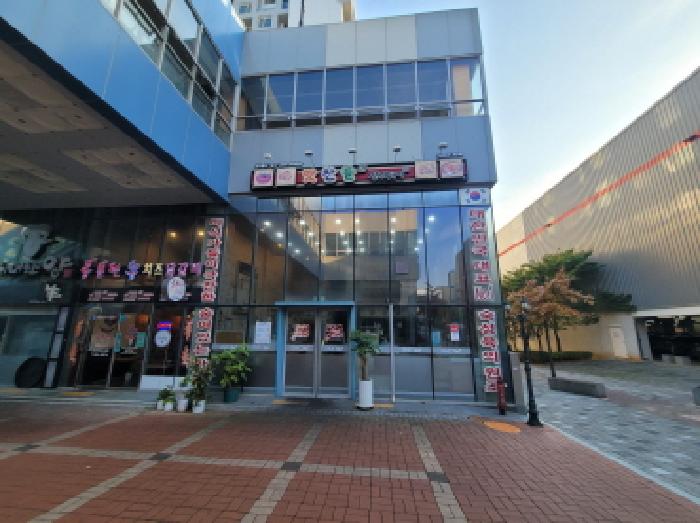 동구 신서동 1188 근린시설 경매 물건 사진