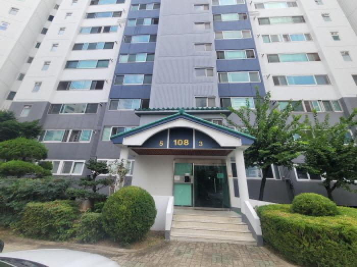 동구 방촌동 1050-71 아파트 경매 물건 사진