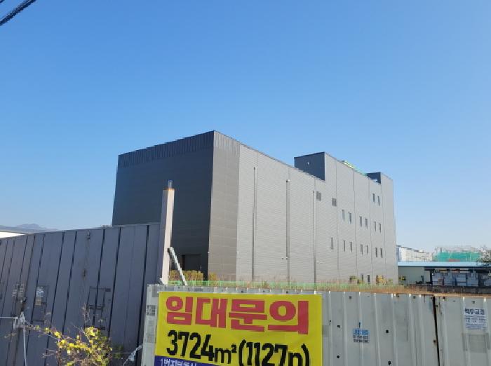 동구 동호동 103-6 자동차관련시설 경매 물건 사진