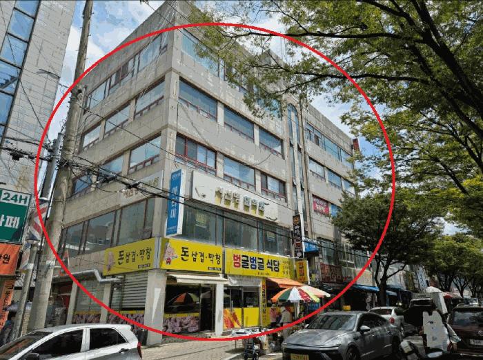 동구 신기동 265-10 근린생활시설 경매 물건 사진
