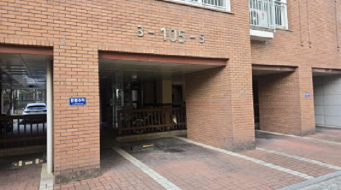 북구 태전동 420-5 아파트 경매 물건 사진