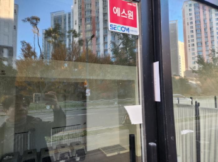 북구 연경동 955 상가,오피스텔,근린시설 경매 물건 사진