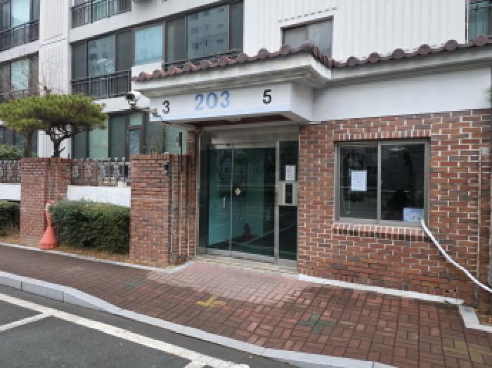 수성구 범물동 1281 아파트 경매 물건 사진