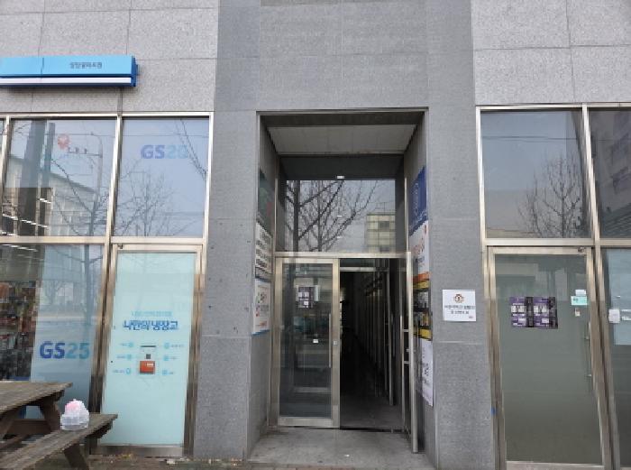 경산시 중방동 888 근린생활시설 경매 물건 사진
