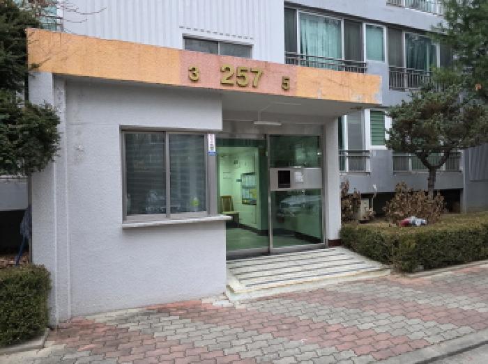수성구 신매동 594 아파트 경매 물건 사진