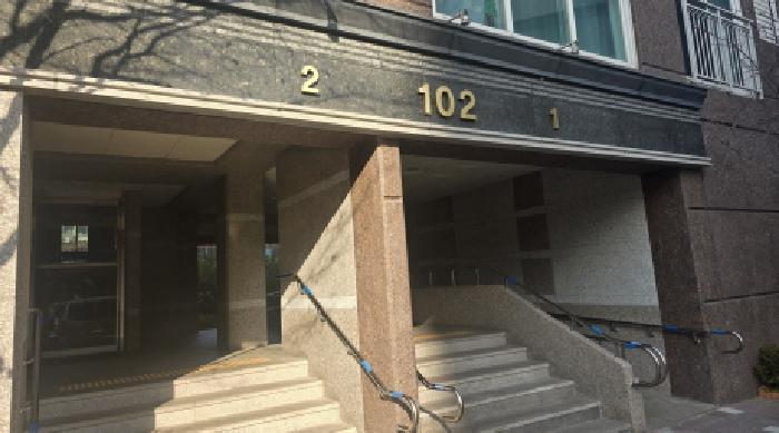 북구 태전동 1181 아파트 경매 물건 사진