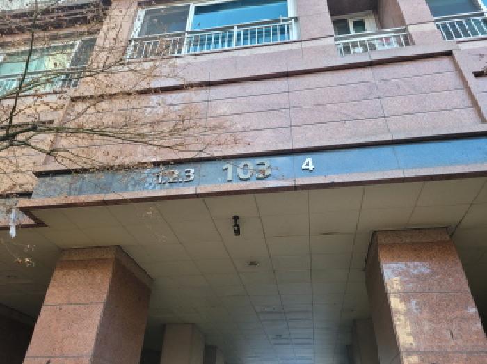 동구 신천동 850 아파트 경매 물건 사진