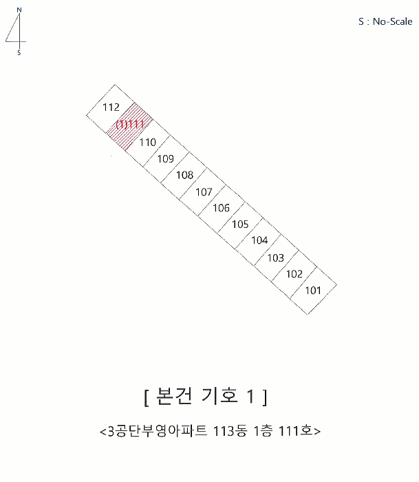 칠곡군 석적읍 중리 아파트 경매 물건 사진