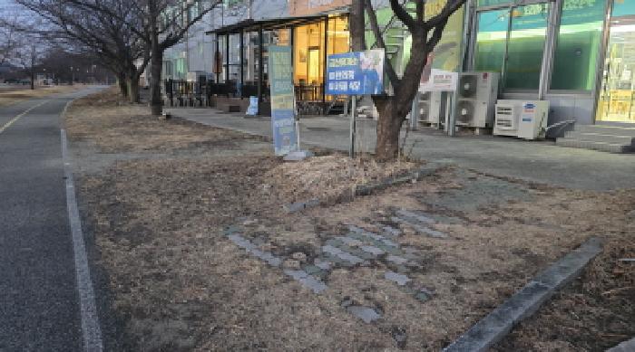 칠곡군 왜관읍 금산리 대지,임야,전답 경매 물건 사진