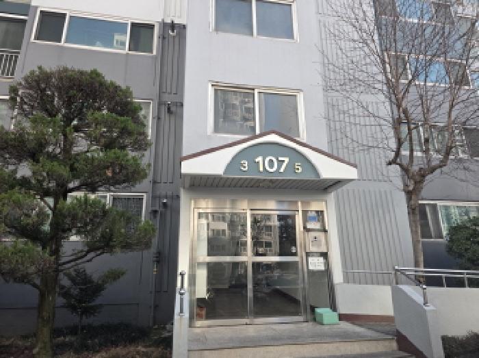 동구 신서동 543 아파트 경매 물건 사진