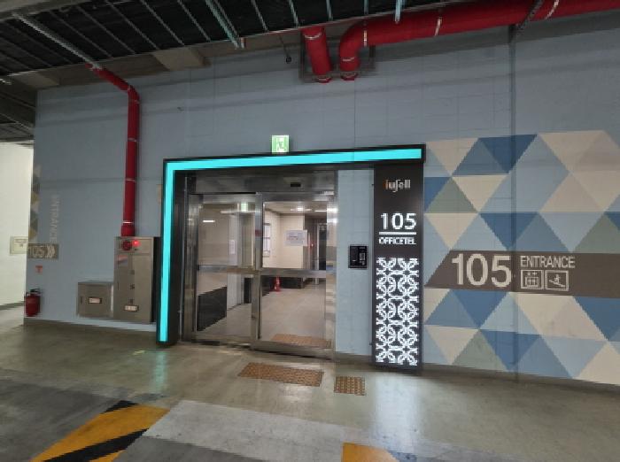 동구 신천동 1508 상가,오피스텔,근린시설 경매 물건 사진
