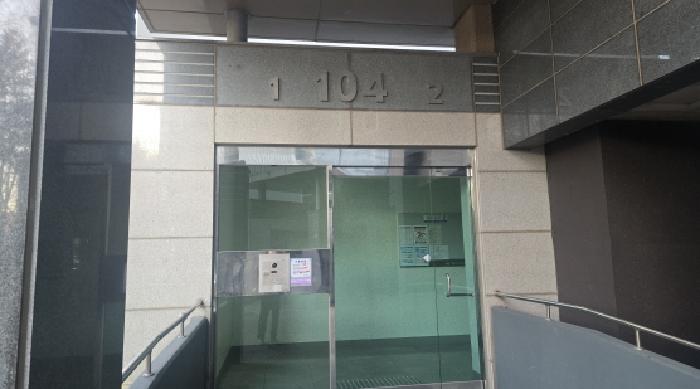 북구 학정동 925 아파트 경매 물건 사진
