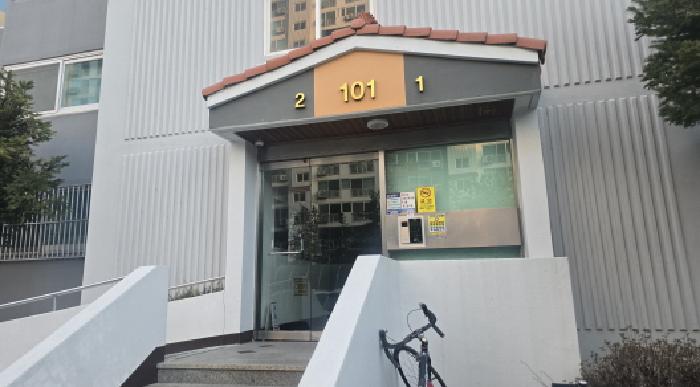북구 동천동 915 아파트 경매 물건 사진