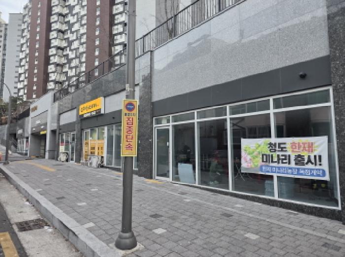 수성구 범물동 1403 상가,오피스텔,근린시설 경매 물건 사진