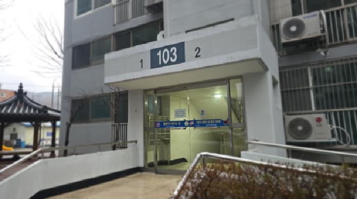 칠곡군 북삼읍 숭오리 아파트 경매 물건 사진