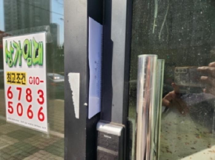 북구 사수동 797 상가,오피스텔,근린시설 경매 물건 사진
