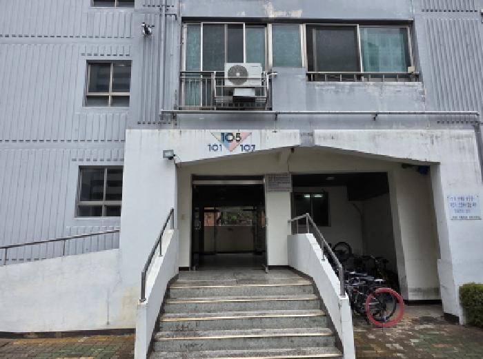 동구 신천동 551-35 아파트 경매 물건 사진