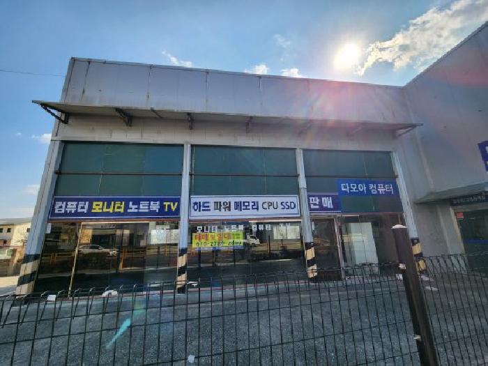 영천시 성내동 175-6 근린생활시설 경매 물건 사진