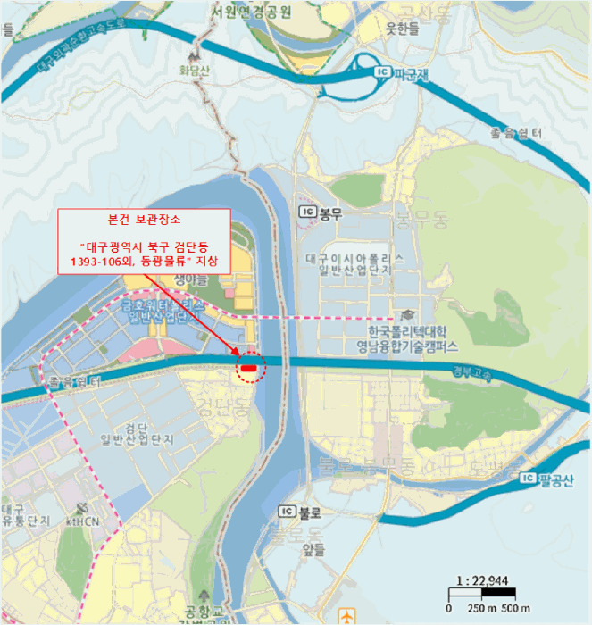 북구 복현로 71 자동차,중기 경매 물건 사진