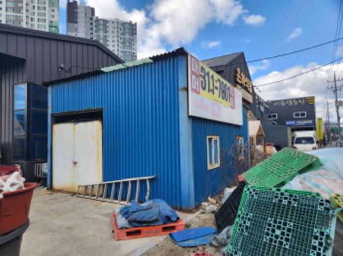 북구 매천동 618-122 근린시설 경매 물건 사진
