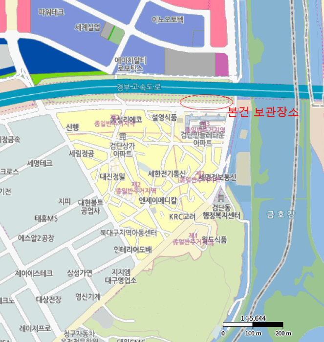 북구 연경중앙로 11 자동차,중기 경매 물건 사진