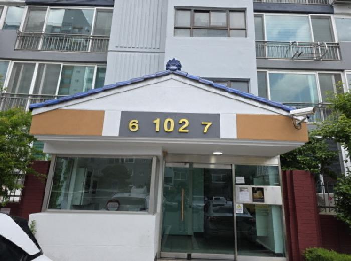 수성구 범물동 1328 아파트 경매 물건 사진