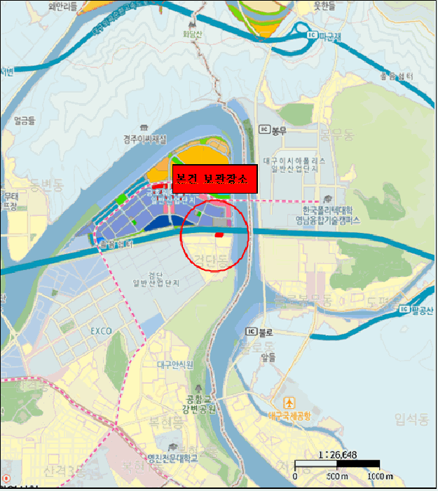 동구 용계동 자동차,중기 경매 물건 사진