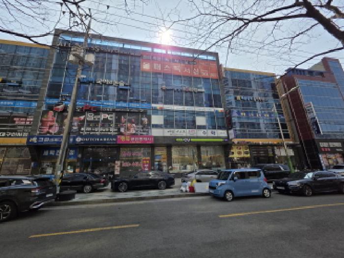 동구 신서동 1032-4 상가,오피스텔,근린시설 경매 물건 사진