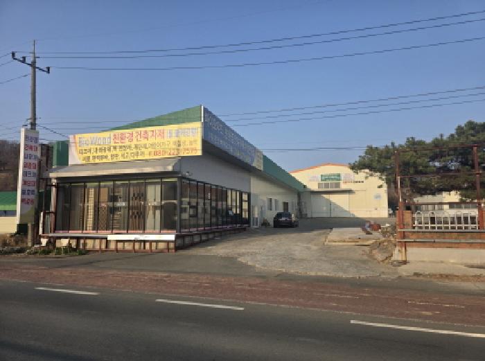 청도군 화양읍 유등리 공장/지식산업센터 경매 물건 사진
