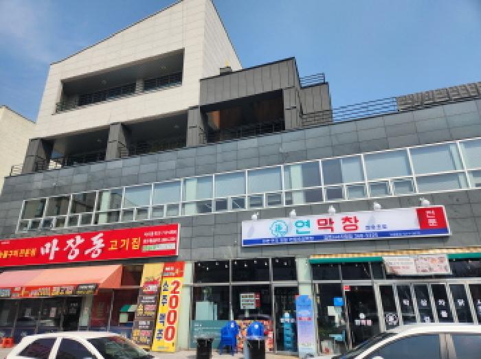북구 사수동 960 상가,오피스텔,근린시설 경매 물건 사진