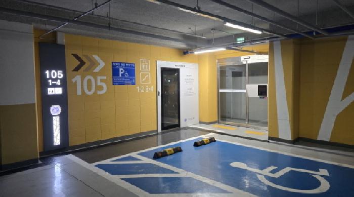 북구 태전동 1244 아파트 경매 물건 사진