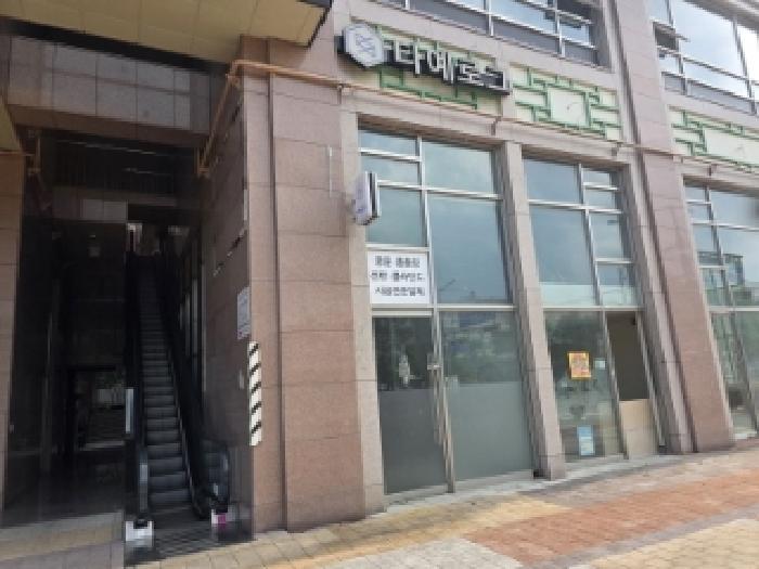 안동시 풍천면 갈전리 상가,오피스텔,근린시설 경매 물건 사진