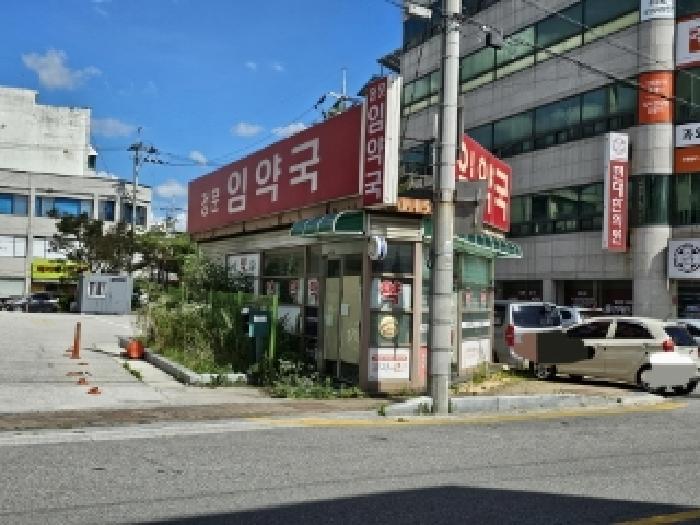 영주시 영주동 360-10 근린생활시설 경매 물건 사진