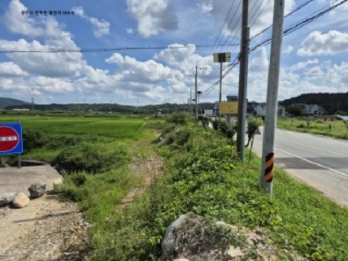 경주시 천북면 물천리 답 경매 물건 사진