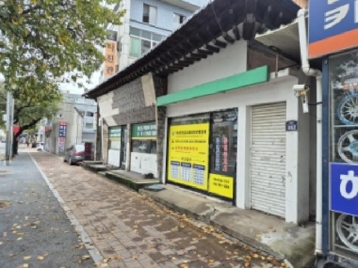 경주시 동천동 733-445 근린생활시설 경매 물건 사진