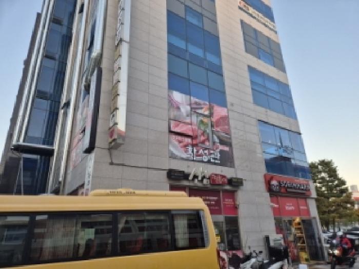 경주시 황성동 470 상가 경매 물건 사진